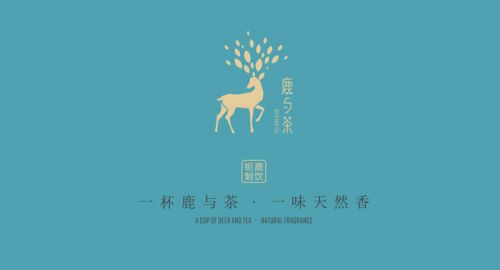 品牌全案策劃的介紹及其包含的內容