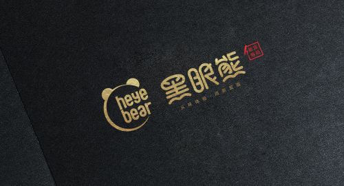 企業(yè)品牌推廣最有效的三種方法