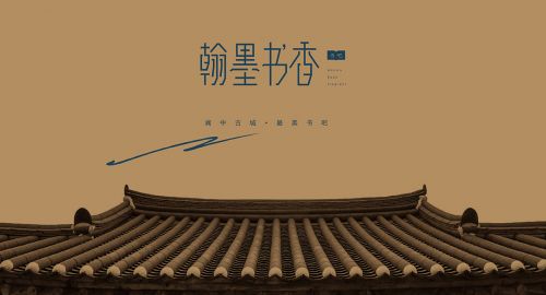 營(yíng)銷策劃-全案策劃的優(yōu)勢(shì)在哪里？