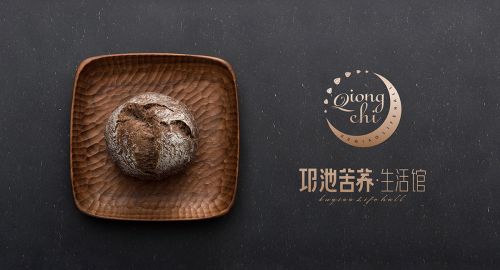 品牌策劃公司-品牌策劃如何“眼前一亮”？
