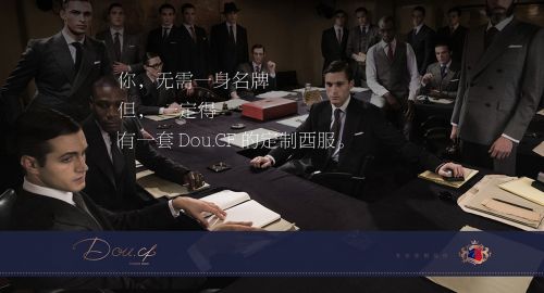 品牌營銷策劃-做好服裝品牌策劃的幾點