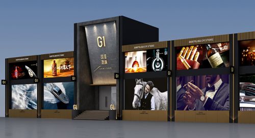 市場營銷策劃-原來新品牌是這樣策劃！