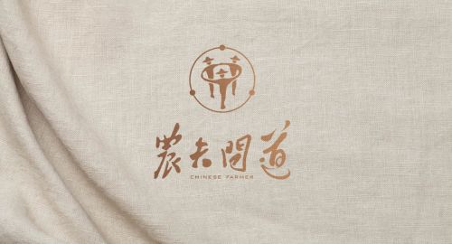 品牌策劃公司-打造企業(yè)品牌形象需要注意哪些內(nèi)容？
