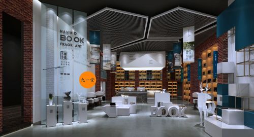 品牌營銷策劃-企業發展三步驟