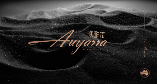 包裝設(shè)計公司-“有意思”的包裝原來是這樣
