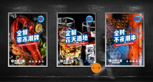 品牌營銷策劃-策劃是思想營銷是方法！