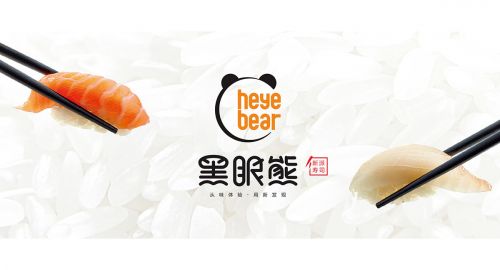 “新冠”肆虐之下，餐飲老板應該如何突圍？