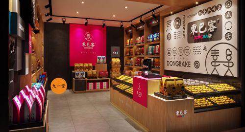 營銷策劃公司如何為食品行業打開新世界