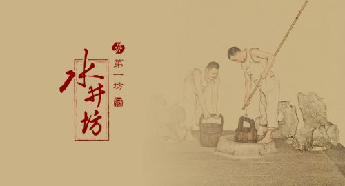 經典品牌設計哪些點最能打動你？
