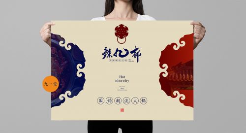 連鎖餐飲“疫情”過后怎樣再創輝煌？