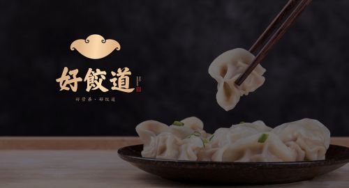 餐飲策劃公司-復(fù)工當(dāng)下餐飲投資路在何方？