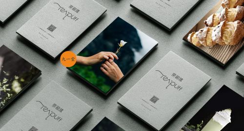 食品行業(yè)品牌設(shè)計的秘訣！