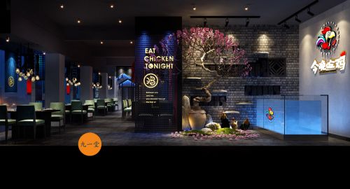 針對(duì)當(dāng)前市場(chǎng)餐飲人如何思考？