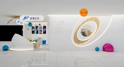 品牌讓你的店“成為這條街最靚的仔”