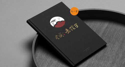 火鍋也可以“外賣”了你知道嗎?