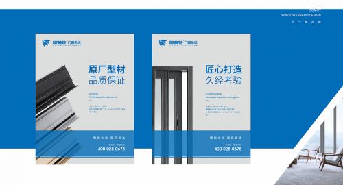 品牌設計公司：“中國制造”的未來在哪里？