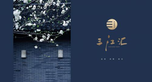 品牌營銷策劃及推廣的方法有哪些？
