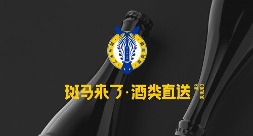 啤酒包裝設(shè)計(jì)怎么適應(yīng)其發(fā)展前景革新？