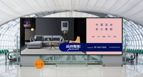 品牌營銷策劃公司：家電零售行業(yè)的發(fā)展趨勢