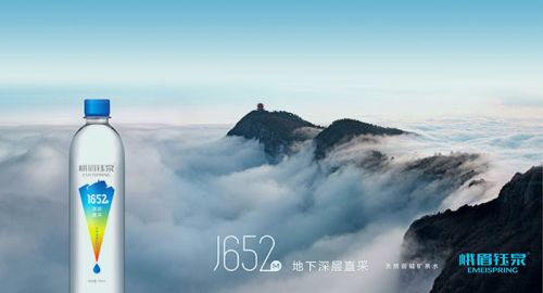 如何做好礦泉水品牌策劃？