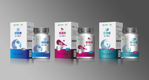 9月起8類藥品不再醫保報銷-包裝設計公司