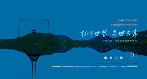 品牌策劃后如何進行營銷