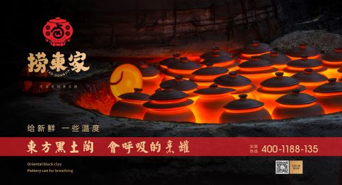 廣州擬禁設(shè)餐飲低消，餐飲該如何去做好自己