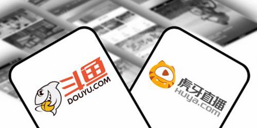 虎牙與斗魚簽訂合并協議，直播如何帶品牌-九韻一雅堂